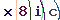 Validation Code