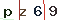 Validation Code