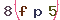 Validation Code