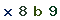 Validation Code