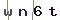 Validation Code