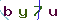 Validation Code