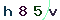Validation Code
