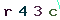 Validation Code