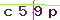 Validation Code