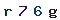 Validation Code