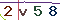 Validation Code