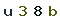 Validation Code