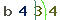 Validation Code