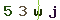 Validation Code