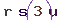 Validation Code