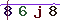 Validation Code