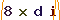 Validation Code