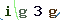 Validation Code