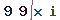 Validation Code