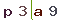 Validation Code