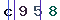 Validation Code
