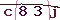 Validation Code