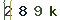Validation Code