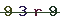 Validation Code