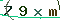 Validation Code