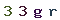 Validation Code