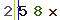 Validation Code