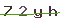 Validation Code