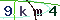 Validation Code