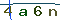 Validation Code