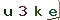 Validation Code