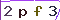 Validation Code