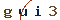 Validation Code