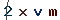 Validation Code